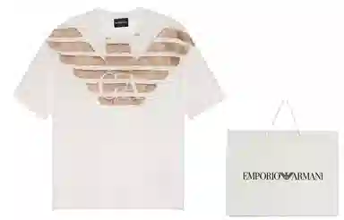 EMPORIO ARMANI SS23 LogoT