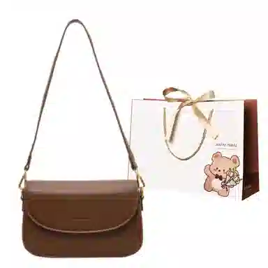 ERANGBEAR PU