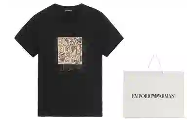 EMPORIO ARMANI SS23 T