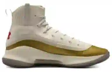 Under Armour Curry 4 Lemon Ice Yellow