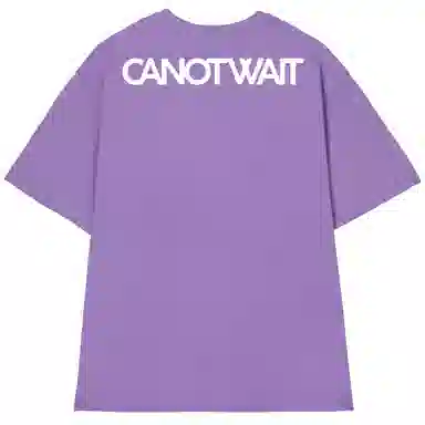 CANOTWAIT_ LOGOT
