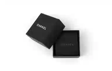 CHANEL C