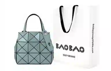 ISSEY MIYAKE CARAT Tote
