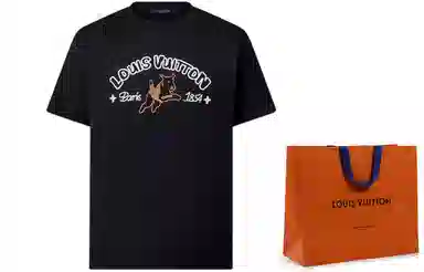 LOUIS VUITTON SS24 LogoT