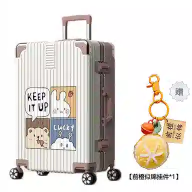 YILV 2022242628ABS+PC