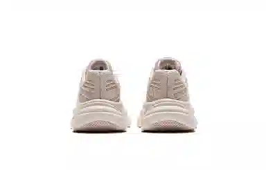 Saucony GUARD