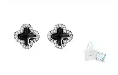 DAISY BEAUTY S925