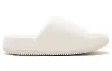 Nike Calm Slide White