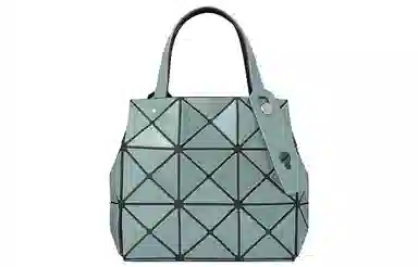 ISSEY MIYAKE CARAT Tote