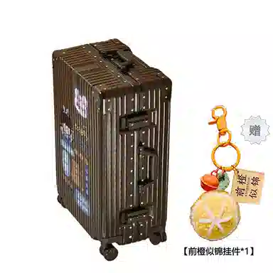 YILV ABS ins 20222428