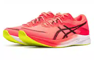 Asics Hyper Speed 3