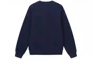 Stussy SS23 Logo