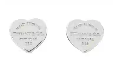 Tiffany & Co. Return To Tiffany Mini Heart Stud Earrings