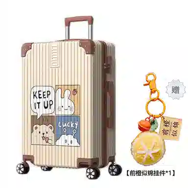 YILV 2022242628ABS+PC