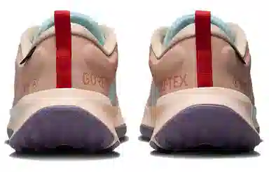 Nike Juniper Trail 2 GORE-TEX