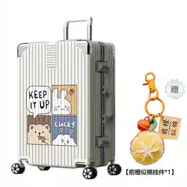 YILV 2022242628ABS+PC