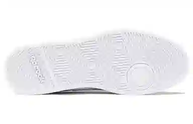 Reebok Court Advance White Grey