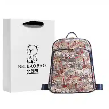Beibaobao Bear Backpack