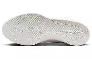 Nike Book 1 EP