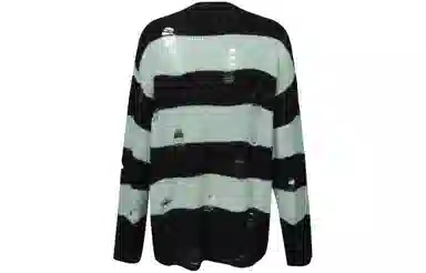 Guuka Hero Striped Knit Pullover Black