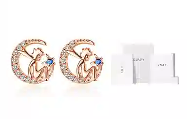 CMFY Moon Alloy Earrings