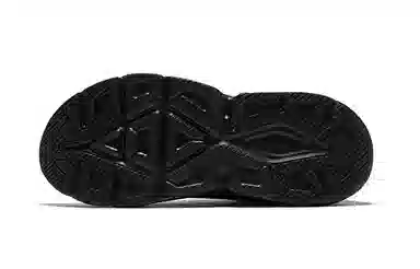 Saucony