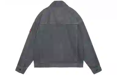 Cav Empt
