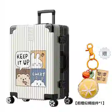 YILV 2022242628ABS+PC