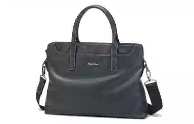 Mashalanti Black Briefcase