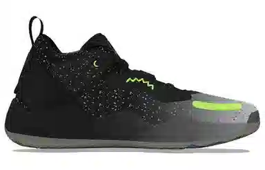 adidas D.O.N. Issue 3 GCA