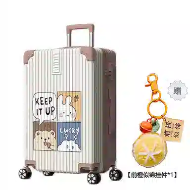 YILV 2022242628ABS+PC