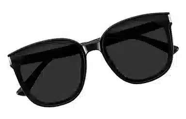 MUZU Sunglasses