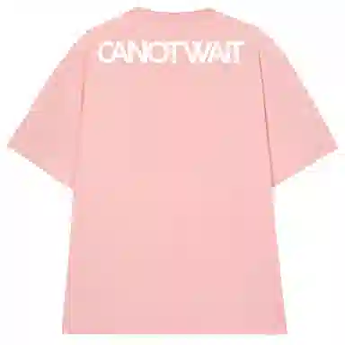 CANOTWAIT_ LOGOT