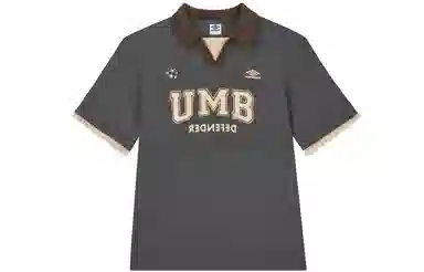umbro LogoPolo