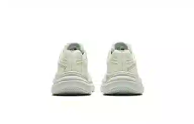 Saucony Guard ForHer