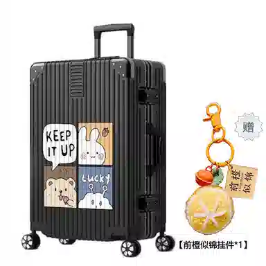 YILV 2022242628ABS+PC