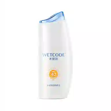 SPF42PA++ 50g50g*2