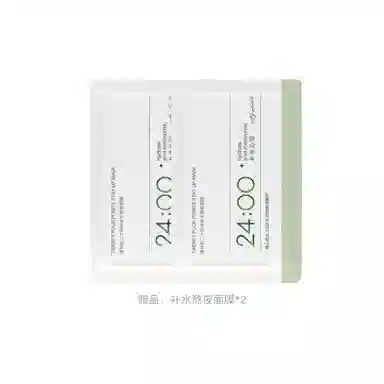 500ml