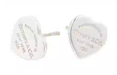 Tiffany & Co. Return To Tiffany Mini Heart Stud Earrings