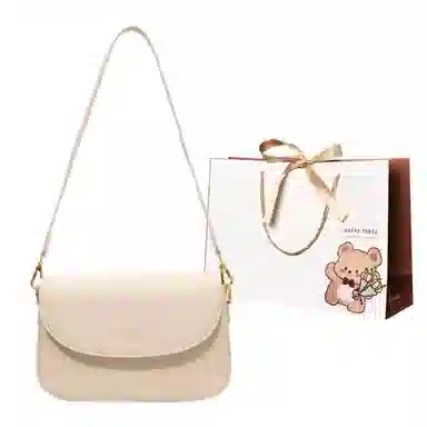 ERANGBEAR PU