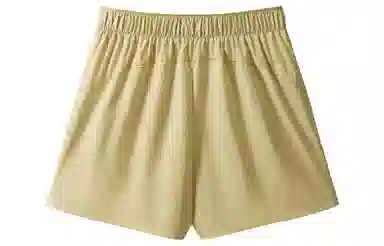 Bananain Asymmetric Quick-Dry Shorts