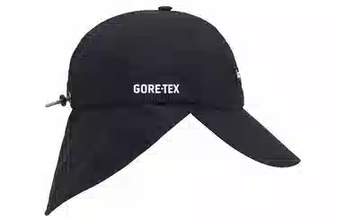 Supreme SS24 WEEK 6 GORE-TEX SUNSHIELD HAT