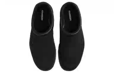 Nike ACG Rufus "Triple Black"