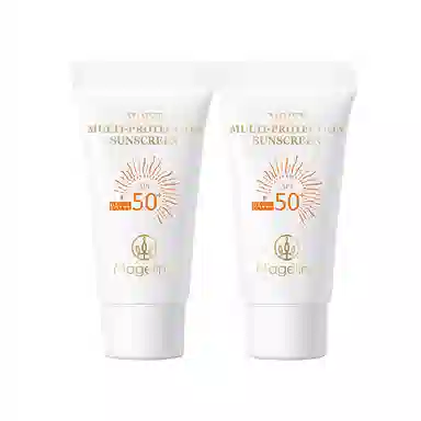 MAGELINE SPF50+ PA+ 5ml*2
