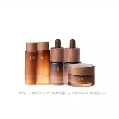 45ml75ml