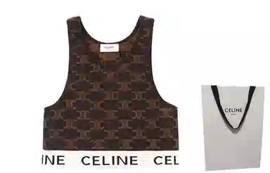 CELINE SS23 Logo