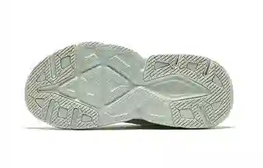 Saucony Guard ForHer