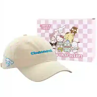 Sanrio