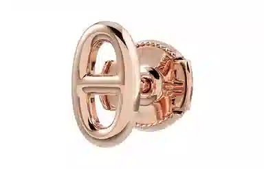 Hermes Chaine d'ancre