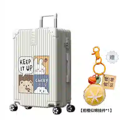 YILV 2022242628ABS+PC